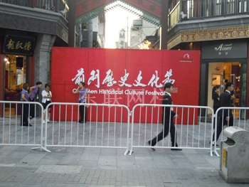 Ƅ(dng)o(h)-F(xin)؛(yng)